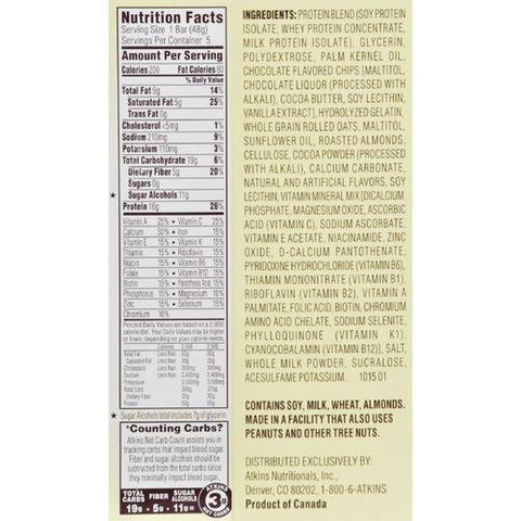 Atkins Advantage Bar Chocolate Chip Granola - 5 Bars