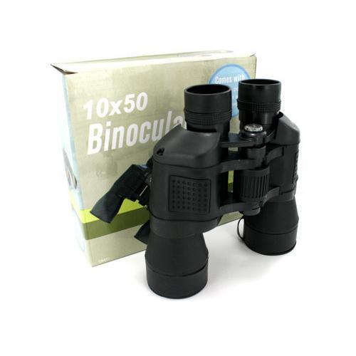 Binoculars with Compass and Pouch ( Case of 4 )