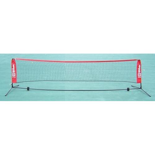 Wilson EZ Tennis Net - 10'