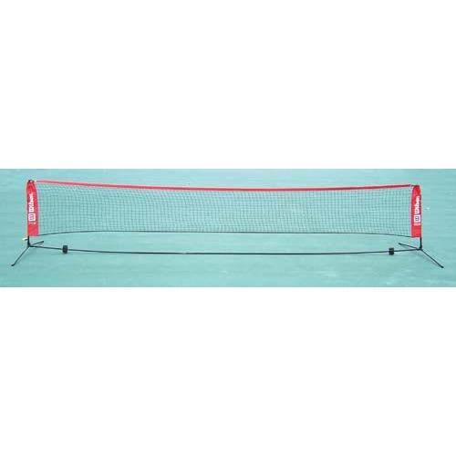 Wilson EZ Tennis Net - 18'