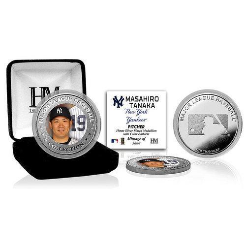 Masahiro Tanaka Silver Color Coin